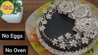 Chocolate Mud Cake Recipe in easy way by Feast with anna