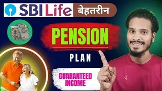 sbi life Best Retirement Pension insurance policy plan || guaranteed annuity benefit lifetime
