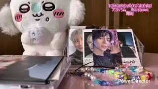 TOMORROWXTOGETHER   アルバムStarkissed 開封🎁
