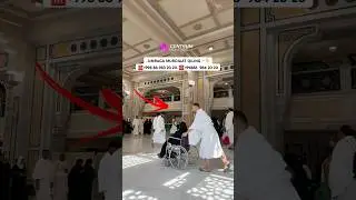 Makkah Umra 2025  #saudiaarbia  Umra #shortvideo #shorts #shortsvideo #viralvideo
