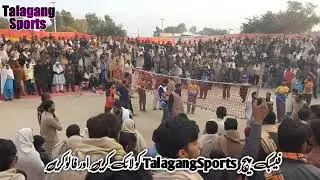عبداللہ کنگ سٹیڈیم جھاٹلہ میچ لیٹ کیوں شروع ہوا وجہ سامنے آگئی #bidharsports #talagangsports