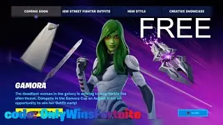 How to Get/Unlock Free Gamora Skin Early | Gamora Cup Fortnite