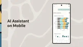 ИИ-помощник на мобильных устройствах в Oracle Analytics
