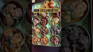 💢💥Non-Veg Virunthu😳💥💢😍Amazing Non-Veg Virunthu😍😍😍💥💢Vimalam Mess Anna Nagar📍💥😍 #chennai