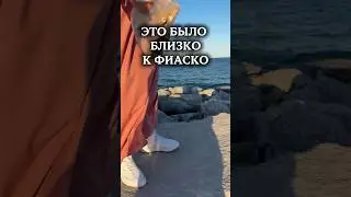 Это ФИАСКО, братан. Ну или почти. К счастью енот выронил сумку и не успел затащить под глыбы камней