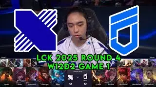 DRX vs DNF Game 1 | LCK 2025 Round 4 Week 12 Day 2 | DRX vs DN Freecs G1