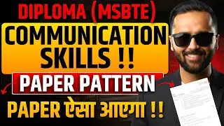 Communication Skills का ऐसा PAPER आएगा 😱 |Diploma MSBTE | Full Paper Pattern |Pradeep Giri Sir