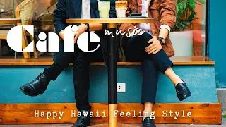Cafe Music: Tropical Coffee Time &mdash; Feel-Good Happy Morning Caf&eacute; Background Music