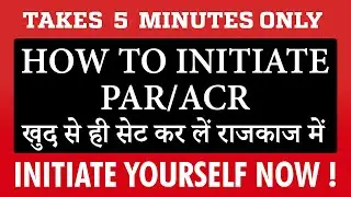 How to initiate ACR APAR in RAJKAJ