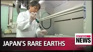 Huge deposits of rare earths found near Japanese island
