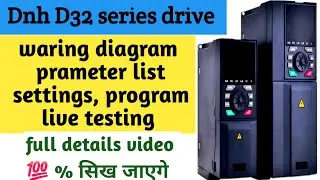 Dnh D32 series variable frequency drive || Dnh d32 drive ||