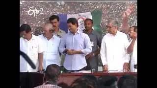 YSRCP Releases List Of Candidates For Seemandhra