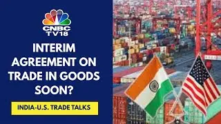 India & US To Hold In-Person Sectoral Engagements For Proposed Bilateral Pact From End Of May 2025