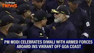 'INS Vikrant gave sleepless nights to Pakistan': PM Modi celebrates Diwali with Navy personnel