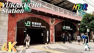 【4K HDR】Arriving at Yurakucho Station - Tokyo, Japan  Walk( 東京) 🚉 [Tokyo Walk]