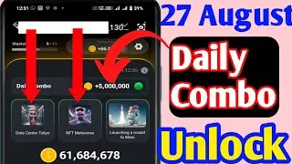 Unlock Data Centre Tokyo|Unlock NFT Metaverse|27 August Daily Combo Complete Kaise Kare|Hamster