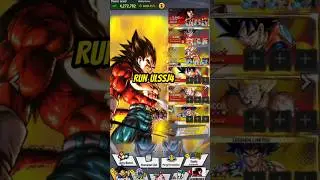 🔥 My Favorite UL SSJ4 Vegeta Team Build in Dragon Ball Legends! 🔥#dragonballlegends #dbl #dblegends
