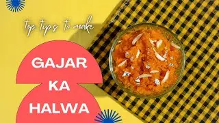 Gazar Ka Halwa || गाजर का हलवा || Tasty Recipe || My Daily Vlog 2026