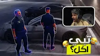 #76 كليبات مستري تاون MT | سلم نفسك يا فاندام 😂