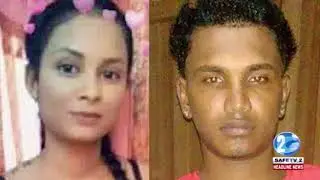 EAST COAST AUTO ACCIDENT KILLS TWO