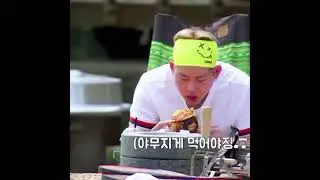 The difference in Shownu's and jooheon's bite size 😂 #monstax #kpop