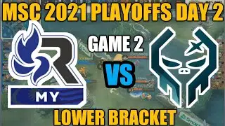 EXE SA LOWER BRACKET FINALS | EXE VS RSG MY GAME 2 | MSC 2021 PLAYOFFS