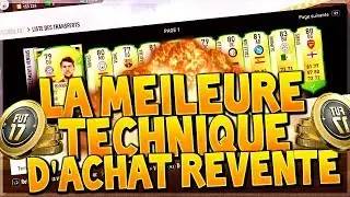 [FR] ACHAT/REVENTE  FUT 17 / PETIT BUDGET / GROS BENEFICES ! #15