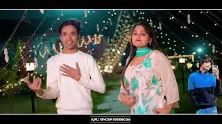 Sr 7070 ajru singer 2026 ka new song 