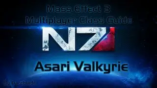 Руководство по классам в многопользовательском режиме Mass Effect 3: Страж-азари Валькирия