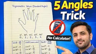 Class 9&ndash;12 Trigonometry | Standard Angles Values Trick | Board Exams 2026