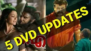DVD UPDATES Malayalam|New DVD&OTT Release Updates #Dvdupdates #OTT #AmazonPrime #Netflix #IPL #I