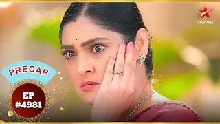 Vidya ने Kajal को थप्पड़ मारा! | Ep.4981 | Precap | Yeh Rishta Kya Kehlata Hai | Mon-Sun | 9:30 PM