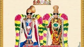 Paasuram 21, Maargazhi Maasam-Aandaal Tiruppaavai, Season 4, 2015-2016