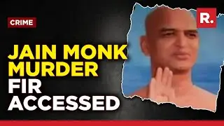 Jain Monk Murder FIR Says &lsquo;Killers Tried To Electrocute Victim&rsquo;