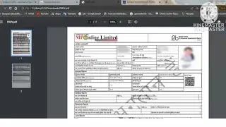MP PNST Form Fill Up 2025 | PNST Application Form Kaise Bhare | PNST & GNMTST Form 2025