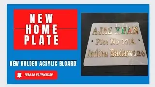 New home plate | name plate | in Golden acrylic | letters