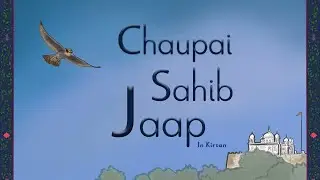 12  Harjus Singh   Chaupai Sahib Jaap 2024