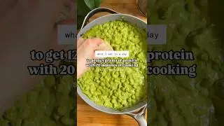 WIEIAD для получения 125 граммов белка (вегетарианский) 🌱💪
