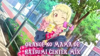 Orange no Mama de (Natsumi Center Mix) - Eng/Rom Color-Coded