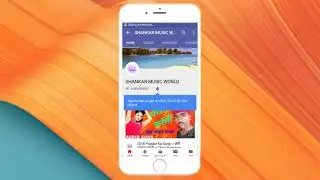 My channel bell 🔔 icon ।।  by Shankar Music World