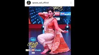 Parwal Ghumtay Kasa | Best Lavani | Aishwarya Seema Kale | Apsara Ali | 1st Runner Up | Choreography