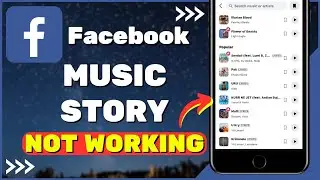 Как исправить ошибку &laquo;История музыки на Facebook не отображается&raquo;