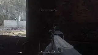 pizdec spam grenades