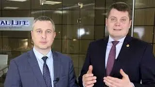 LEGAL LIFE партнеры DIGITAL FORUM в Сочи в апреле 2022 года
