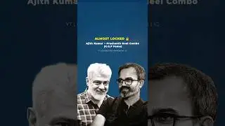 Waiting For Official Confirmation ~ #AK64 💥💥💥