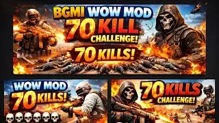 🔥 BGMI WOW MOD &ndash; 70 KILL CHALLENGE 😱 🔥