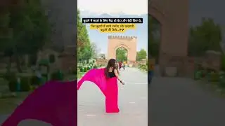 Ye kaisi reet hai zamane ki🥹💔 #shorts #relatable #sad #women