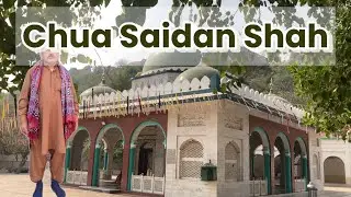 Chua Saidan Shah darbar (چوا سیدن شاہ دربار)