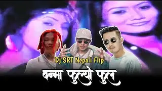 BANMA FULYO FUL Ft.LAHURE X ST MAN X VTEN | DjSRT Nepali Flip