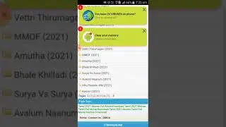 how to download sultan movie in tamil